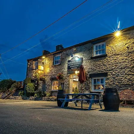 Bolton Arms Downholme Richmond (North Yorkshire)
